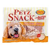 เพ็ทส์เฟรนด์ ขนมสุนัข ไก่พันเกลียว 300 กรัม - Petz Friend Spiral Chicken 300 g