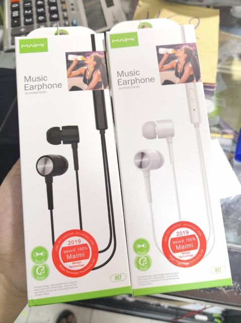 maimi-h17-music-earphone-หูฟังมีไมค์คุยสายได้-รับประกัน1ปี-หูฟัง