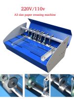 220V Electric Paper Creasing Machine 460mm Electric Folding Machine Paper Creaser Scorer Paper Cutter Perforating Machine