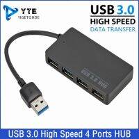 USB 3.0ฮับความเร็วสูงที่พ้วง USB USB แยก4พอร์ตตัวขยาย USB หลายตัว USB อุปกรณ์คอมพิวเตอร์ขยายสำหรับแล็ปท็อป PC Usb หลายตัว Usb Feona