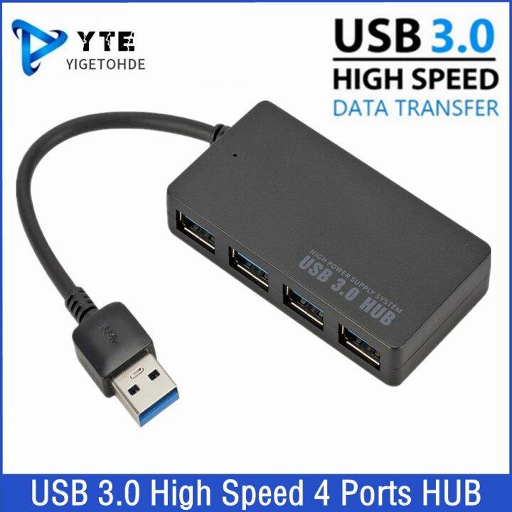 usb-3-0ฮับความเร็วสูงที่พ้วง-usb-usb-แยก4พอร์ตตัวขยาย-usb-หลายตัว-usb-อุปกรณ์คอมพิวเตอร์ขยายสำหรับแล็ปท็อป-pc-usb-หลายตัว-usb-feona