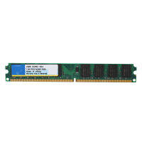 DDR2 Xiede 533MHz 2G 240Pin สำหรับเมนบอร์ดเดสก์ท็อปแรมความจำเข้ากันได้อย่างสมบูรณ์