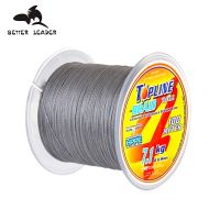 X4 Lure Braided Line Fishing Line Pesca Carp Multifilament Fly Wire Japanese PE Line Saltwater 3.9Kg-48.5Kg Strength