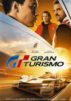 DVD หนังใหม่ หนังดีวีดี Gran Turismo GT แกร่งทะลุไมล์