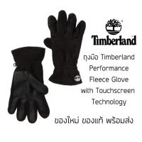 ถุงมือกันหนาว Timberland Fleece Gloves with Touch Screen Technology ของใหม่ ของแท้ พร้อมส่ง