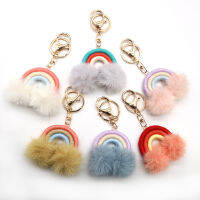 Novelty Rainbow Keychain Creative Keychain Pendant Rainbow Plush Keychain Handwoven Keychain Pendant Kawaii Keychain Accessory