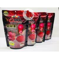 ☝อาหารปลา ควิกเรด Quick Red ปริมาณ 500กรัม สำหรับปลาหมอสี ปลานกแก้ว และปลาที่ต้องการเร่งสีสันสวยงาม❀