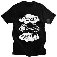 Oya Oya Haikyuu T Shirt Men Kuroo Anime Bokuto Manga Tshirt Shoyo Volleyball Tee Short Sleeve 100% Cotton T-Shirt Harajuku