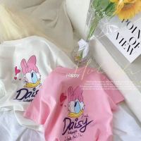 Girls T-shirt New Fashionable Cartoon Daisy Duck T-shirt Short Sleeve Thin Summer Wear Breathable And Loose Kids Top