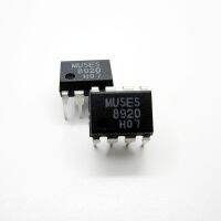 วงจรรวม muses 8920/op amp dpi - 8