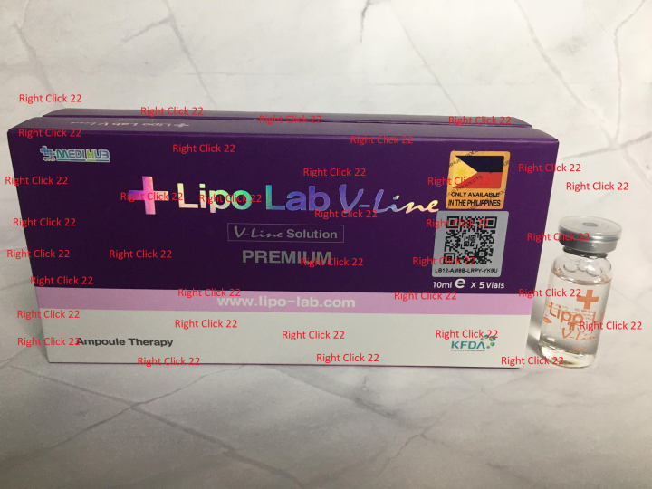 Lipo Lab VLine PREMIUM (1 box, 5 vials, free syri nges) face contour