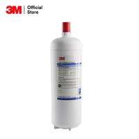 3M Undersink-Large Refill ไส้กรอง สำหรับรุ่นใต้ซิงค์ ขนาดใหญ่