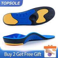 TOPSOLE พื้นคลายความเจ็บปวดกระดูก Plantar Fasciitis แผ่นรองเท้าสูงสำหรับผู้ชายผู้หญิงที่มีเท้าแบนตลอดทั้งวัน