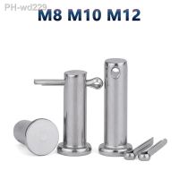 M8 M10 M12 304 Stainless Steel With Hole Pin Shaft Cotter Pin Set Flat Head Cylindrical Pin Plug Pin Positioning Pin GB882