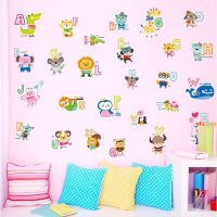 ABC1054 สติ๊กเกอร์ติดผนัง สติ๊กเกอร์ติดผนังห้องนอน รุ่นตัวอักษร ABC Animals (Wall Sticker)