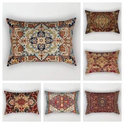Moroccan Ethnic Pillowcase Home Decoration Living Room Sofa Decoration Cushion Cover 30x50 Bohemian Pillowcase Decoration 40x60