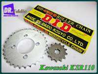 #สเตอร์หน้า+หลัง พร้อมโซ่ KSR110 // KAWASAKI KSR110 Front​13T &amp; Rear30 Sprocket+DID Drive Chain 420D-114RB