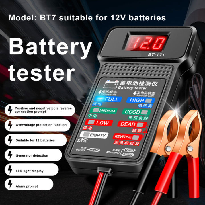 Car Batt-ery Tester 12V Cranking Charging Circut Tester Bat-tery ...