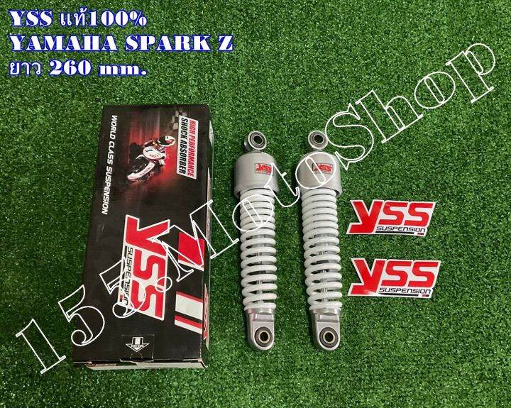 โช๊คหลัง-yss-แท้-yamaha-spark-z-spark115i-ขนาดความยาว-260-mm