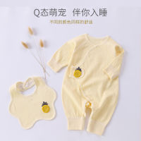 ฤดูใบไม้ผลิและฤดูร้อนเด็กแรกเกิด Bonless Jumpsuits Sleepsuits เสื้อผ้าฤดูใบไม้ร่วงและฤดูหนาวผ้าฝ้ายเด็กพระภิกษุสงฆ์เสื้อผ้าเด็ก Ha เสื้อผ้าด้านล่าง