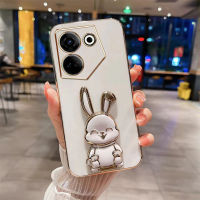 VRQR เคสลายกระต่ายยิ้มน่ารักสำหรับ Tecno Camon 20 20Pro 4G Tecno Camon 20 Pro 5G เคสที่มีรูละเอียดเต็มป้องกันเลนส์กล้องดีไซน์ใหม่3D สเตอริโอแท่นเคสโทรศัพท์ไฟฟ้า