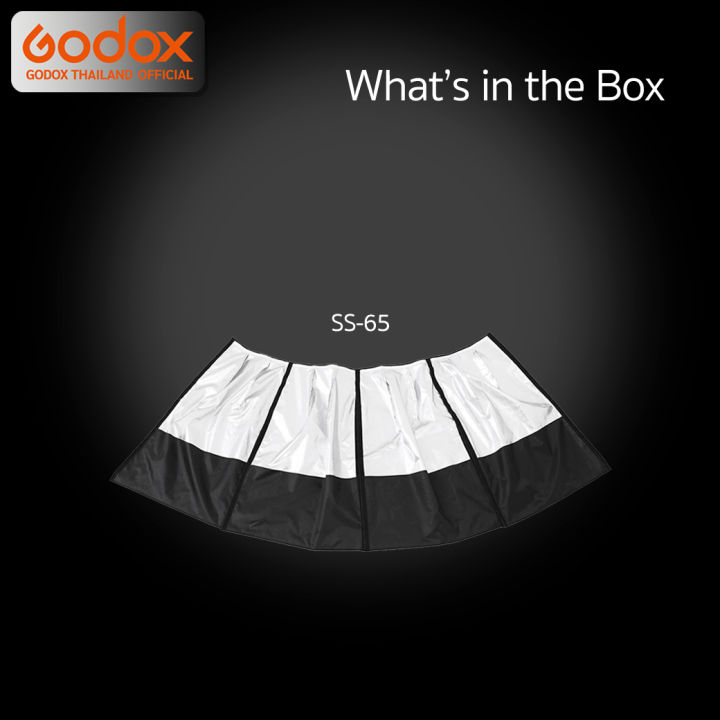 godox-ss-65-skirt-cover-for-softbox-cs-65d-อุปกรณ์เสริมสำหรับซ๊อฟบ๊อก