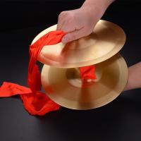 1 Pair Copper Cymbal Hand Percussion Instruments Traditional Chinese Gong with Finger Rope for Stage Party Musical Toys