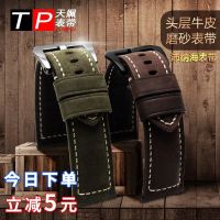 ▶★◀ Suitable for Tianbi mens calfskin handmade wristband suitable for Panerai 22 24 26mm universal Panerai leather watch strap