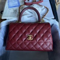 23cm 1/1111561 Original  เรียบหรู ดูดี สวยมาก  คุณภาพดี  สพาย bag unisek very beautiful ถือได้ สะพายได้