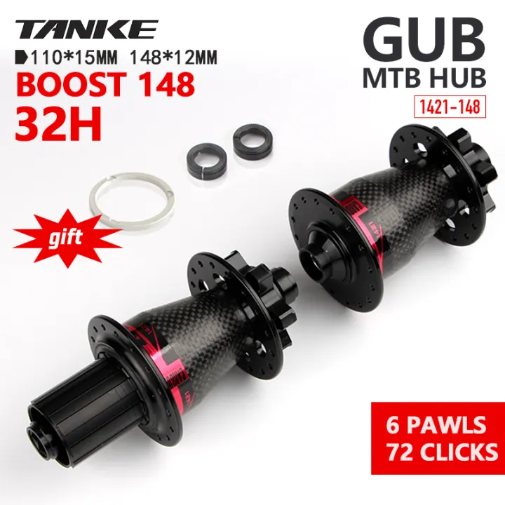 TANKE GUB MTB 32 holes boost 148 bike hub carbon disc Hub 6 bearing 6 ...