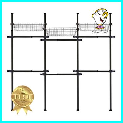 ราวแขวนผ้า 6 ราวแขวน 3 ตะกร้า TUGU สีดำ6-BAR CLOTHES RACK WITH 3 BASKETS TUGU BLACK **สอบถามเพิ่มเติมได้จ้า**