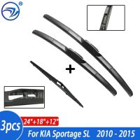 Wiper Front &amp; Rear Wiper Blades Set Kit For KIA Sportage SL 2010 2011 2012 2013 2014 2015 Windshield Windscreen 24"+18"+12"