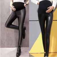 OKDEALS กางเกงยืด Celana Panjang Legging หนัง PU กำมะหยี่แบบบางสำหรับสตรีมีครรภ์ปรับได้ฤดูใบไม้ร่วงและฤดูหนาว