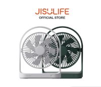 Jisulife FA19 Desktop USB Fan พัดลมตั้งโต๊ะ (ประกันศูนย์ไทย 6 เดือน)