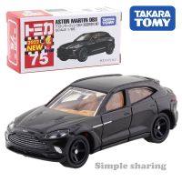 Takara Tomy Tomica No.75 Aston Martin DBX (First Special Specification)1:66 Truck Toy Diecast Miniature Car Model Kit