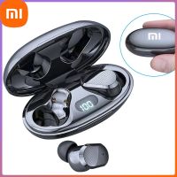 Xiaomi หูฟัง HIFI เล่นเกมส์หูฟัง TWS ขนาดเล็ก68หูฟังไร้สายบลูทูธ LED จอแสดงผลดิจิตอลในหูพร้อมชุดหูฟังไมโครโฟน