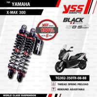 YSS [Black Series] G-SPORT รุ่น XMAX 1 คู่ (TG302-350TR-08-888A) X-MAX, X-MAX300