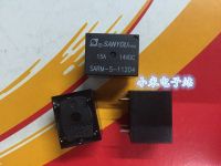 【❖New Hot❖】 n9p Sarm-s-112d4 15a 5ฟุต14vdc M-012-1zs Jqc-3ff