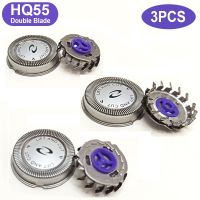 3PCS Replacement Shaver Head HQ56 Double Blade for Philips Razor Blade HQ3 HQ4 HQ55 Reflex Plus HQ6843 HQ300 HQ916 PQ190 YQ6008