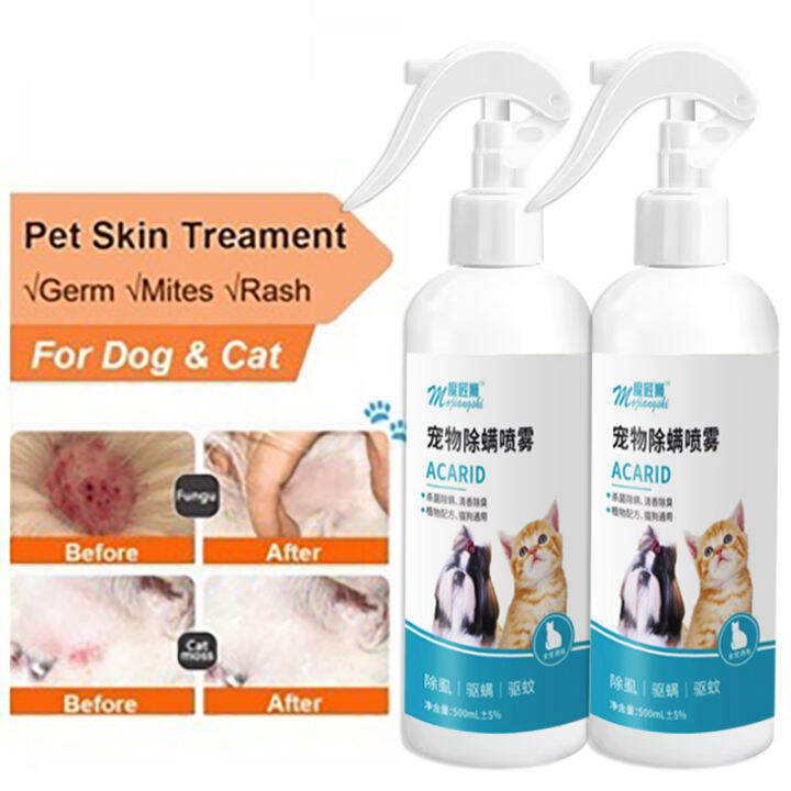 500ml Pet Skin Treatment Spray for Dogs and Cats Pet Anti Fungal Itchy