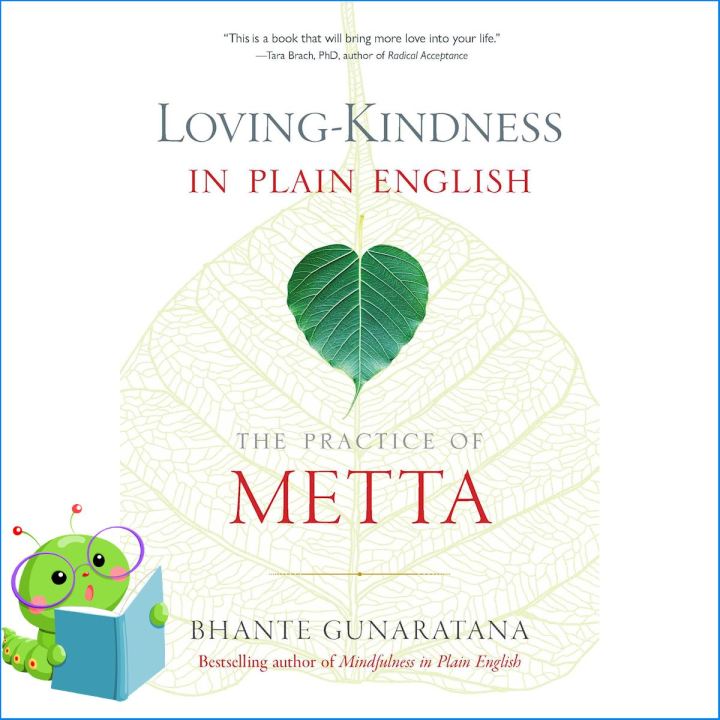 click-loving-kindness-in-plain-english-the-practice-of-metta