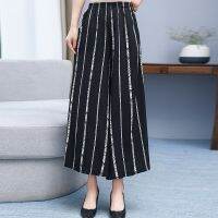 Middle-aged and elderly womens summer dress wide-leg nine-point pants 200 catties plus fat plus size super obese mother elastic high-waisted pants