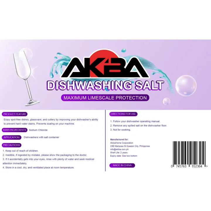 Hot Sale🔥🔥Akiba Dishwasher Salt For Automatic Dishwashers 1kg/bag