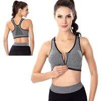 มาใหม่ เสื้อ sport Bra ซิปด้านหน้า สวยมาก สปอร์ตบรา