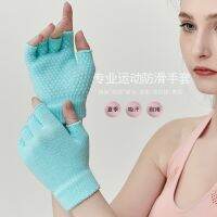 Fitness anti-skid gloves yoga socks suit summer absorbent cotton dispensing half gloves pilates female air