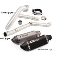 For SUZUKI DR-Z400 S E DRZ400 SM 2000-2022 Motorcycle Full Exhaust System Header Link Pipe Mid Connect Tube Muffler Escape 51mm