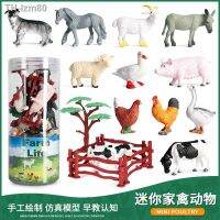 ? ของขวัญ มินิจำลอง Solid Farm สัตว์ปีกสัตว์ป่ารุ่น Dinosaur Toy Ocean Set Night Market Stall