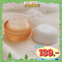 Laneige Radian C Cream 10ml เผยผิวขาวกระจ่าง✨ เปล่งประกายอย่างไร้ที่ติ