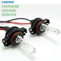 Leewa 2ชิ้น12โวลต์35วัตต์ H16/Psx24w/5202/5002/9009/2504 Ca3953หลอดไฟซีนอน