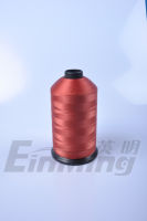 [COD] Yingming Wire Industry 〖 โดยตรง 〗 แบรนด์ Hudong 150D3 1100 กรัมโพลีเอสเตอร์高强线ไหม